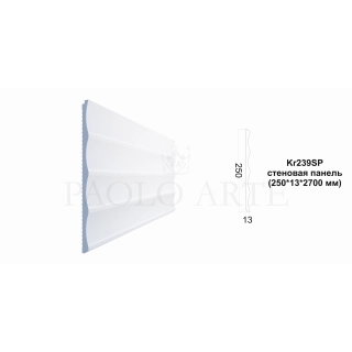 Kr239SP/2,7 cтеновая панель КРУПНАЯ ВОЛНА (250*13*2700 мм)/12