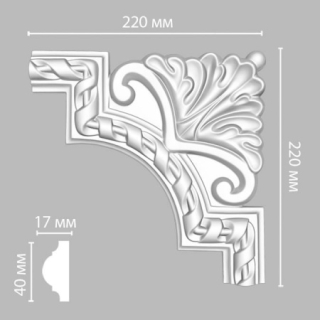 DP-8050 D/56 угол DECOMASTER-2 (220х220х20мм)