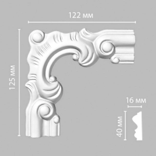 97803-1/280 угол DECOMASTER-2 (125х122мм) [DP-8030 D]