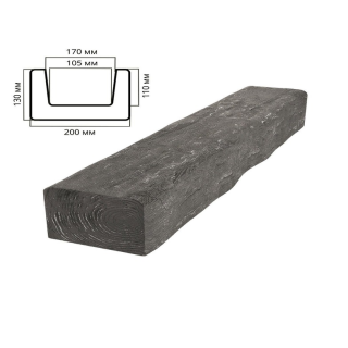 Декоративная балка 200х130 мм (4 м, дуб мореный)