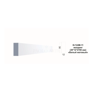 Kr124M-11/2,7 молдинг торцевой 