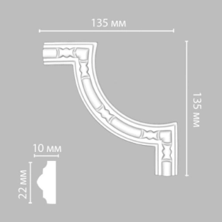 98010-3/360 угол DECOMASTER-2 (135х135мм)