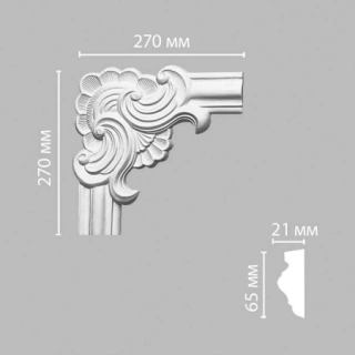97022-1/32 угол DECOMASTER-2 (270х270мм)