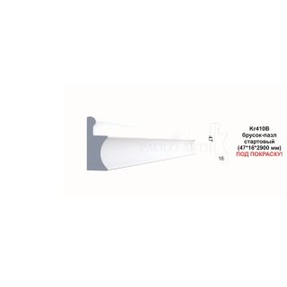 Kr410B Пазл НАКЛАДНОЙ, СТАРТОВЫЙ 