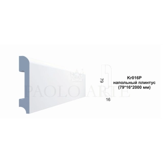 Kr016P/R напольный плинтус  (80*13*2000 мм)/24