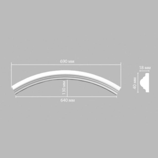 897010-90/32 радиус DECOMASTER-2 (490, 450 мм)