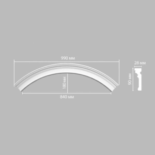 DP-9012-120/16 радиус DECOMASTER-2 (700, 600 мм)
