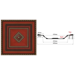 KS61-52 (600*600*88 мм)