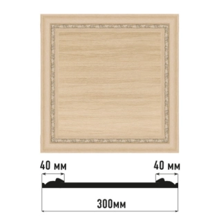 D30-11 Панно(300*300 мм)