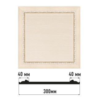 D30-13 Панно(300*300 мм)