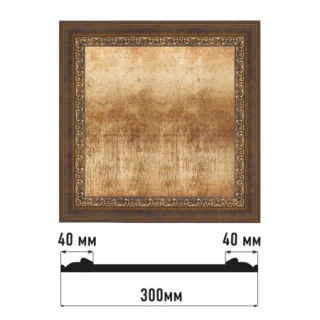 D30-56 Панно(300*300 мм)