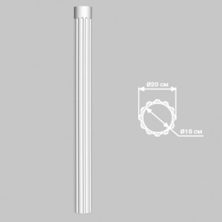 DCK-01/1 колонна DECOMASTER-1 (D 200х2400мм)