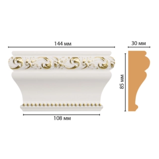 D202-54 Капитель(144*85*30 мм)