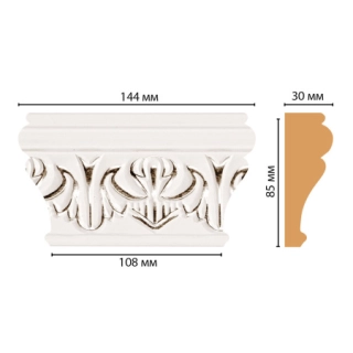 D202-60 Капитель(144*85*30 мм)