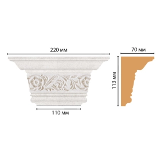D203-19D Капитель(220*113*70 мм)