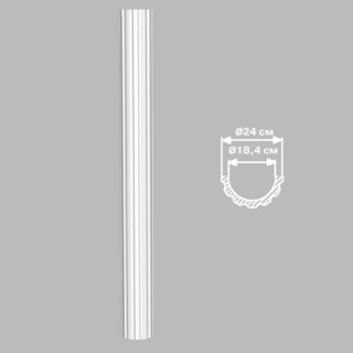 90024H/2 полуколонна DECOMASTER-2 (D 240х2400мм)
