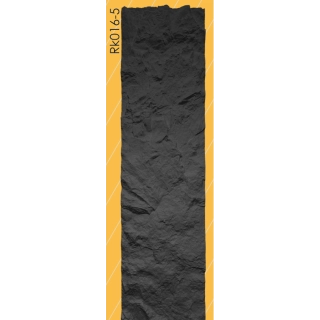 Rk016-5/2.9 cтеновая панель ROCK ПУ (600*50*2900 мм)/4 тёмно-серый
